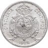 Купить Испания 50 сентимо (centimos) 1926