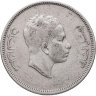 Купить Ирак 50 филсов (fils) 1955