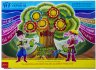 Купить Украина набор монет 2012 (7 монет + жетон)