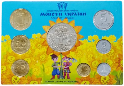 купить Украина набор монет 2012 (7 монет + жетон)