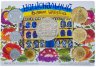 Купить Украина набор монет 2012 (7 монет + жетон)