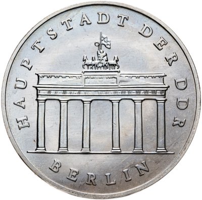 купить Германия (ГДР) 5 марок 1987 "Бранденбургские Ворота в Берлине"