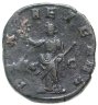 Купить Римская империя, Филипп II Араб, 244-249 годы, Сестерций.