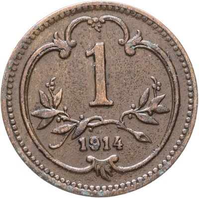 купить Австрия 1 геллер (heller) 1914