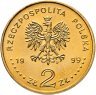 Купить Польша 2 злотых (zlotе) 1999 "Вступление Польши в НАТО"