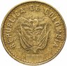 Купить Колумбия 100 песо (pesos) 1994-2012, случайная дата