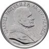 Купить Ватикан 100 лир (lire) 1992