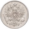 Купить 50 пенни (pennia) 1893 L Российская Финляндия