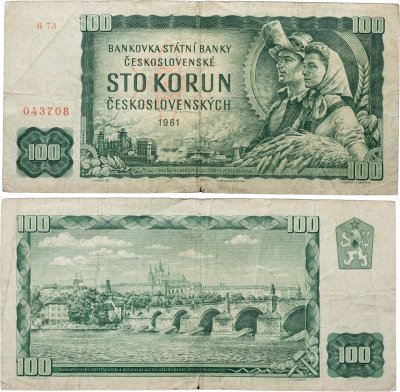 купить Чехословакия 100 крон 1961