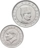 Купить Турция набор из2 монет 50.000 и 100.000 (бин,bin) лир 2001-2004, случайный год