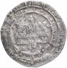Купить Саманиды, Наср б. Ахмад, Дирхам чекан аш-Шаш 316 г. х. (928-929 гг.н.э.)