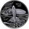 Купить Камерун 1000 франков 2026 "Летающая рыба" в футляре с сертификатом