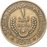Купить Мавритания 1 угия (ouguiya) 1993