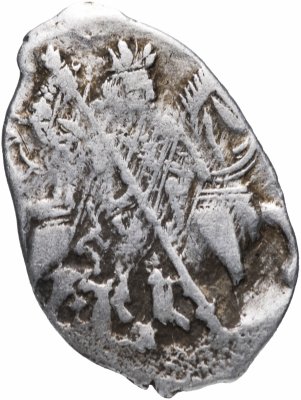 Купить Иван IV Васильевич "Грозный" Копейка чекан Новгорода (К/ВА)