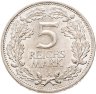 Купить Германия 5 рейхсмарок (reichsmark) 1925 "Тысячелетие Рейнской области"