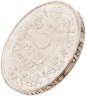 Купить Германия 5 рейхсмарок (reichsmark) 1925 "Тысячелетие Рейнской области"