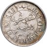 Купить Голландская Ост-Индия 1/10 гульдена (gulden) 1942