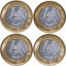 Купить Бразилия набор из 4-х монет 1 real (реал) 2015 "XXXI летние Олимпийские Игры, Рио-де-Жанейро 2016"