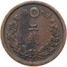 Купить Япония 2 сена 1877 V-образная чешуя дракона