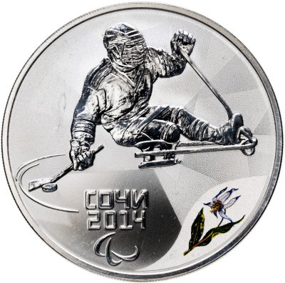 купить 3 рубля 2014 СПМД следж хоккей на льду