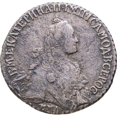 купить полуполтинник 1770 ММД-EI