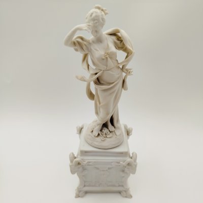 купить Статуэтка "Нимфа", бисквит, Западная Европа, 1960-1990 гг.