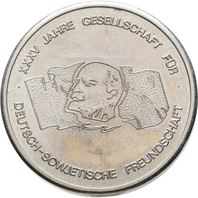 купить Германия ГДР жетон "35 лет Обществу германо-советской дружбы"