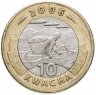 Купить Малави 10 квач (kwacha) 2006