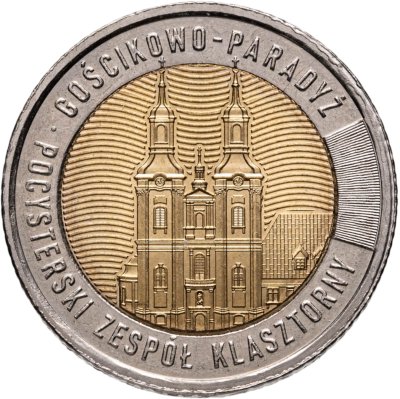 купить Польша 5 злотых 2023 "Монастырь цистерцианцев в Гостьково"