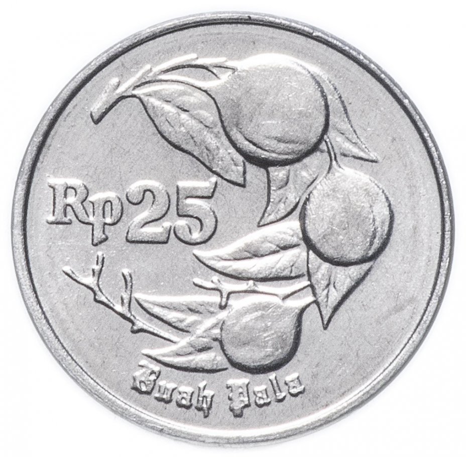 купить Индонезия 25 рупий (rupiah) 1992
