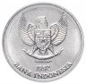 Купить Индонезия 25 рупий (rupiah) 1992