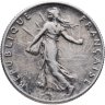 Купить Франция 50 сантимов (centimes) 1918