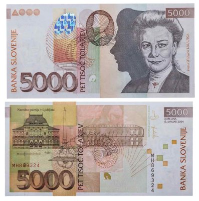 купить Словения 5000 толаров 2004