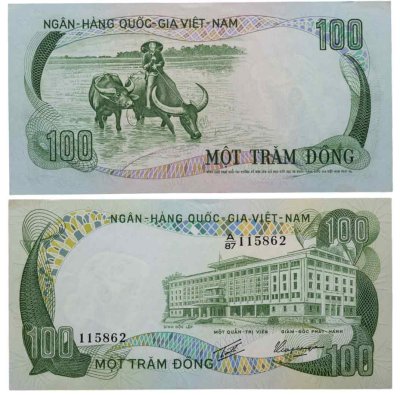 купить Южный Вьетнам 100 донгов 1972