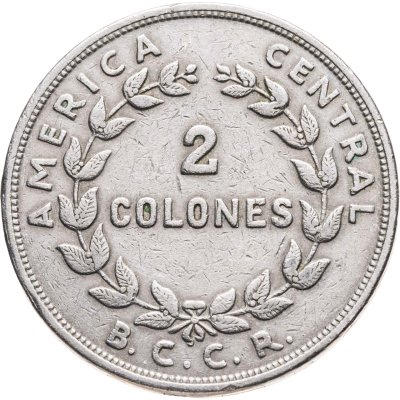 купить Коста-Рика 2 колона (colones) 1970