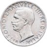 Купить Италия 5 лир 1927