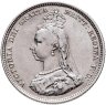 Купить Великобритания 1 шиллинг (shilling) 1887 с портретом королевы Виктории  в слабе Монетник. ру AU det чистка
