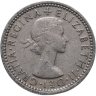Купить Великобритания 6 пенсов 1958