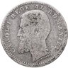 Купить Румыния 50 банов (bani) 1900