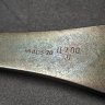 Купить Лопатка сервировочная с геометрическим декором, мельхиор (медь-никель), Таллинский ювелирный завод, СССР, 1970-1990 гг.
