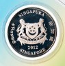 Купить Сингапур 2 доллара 2012 "Гигантская панда" в буклете