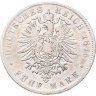 Купить Германская Империя, Бавария 5 марок (mark) 1875 D