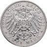 Купить Германия (Империя) 2 марки (mark) 1901 "200 лет Пруссии"