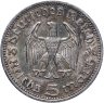 Купить Германия (Третий Рейх) 5 рейхсмарок "А" 1936, орел без свастики