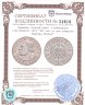 Купить Германия (Третий рейх) 5 рейхсмарок (reichsmark) 1933 "450 лет со дня рождения Мартина Лютера" знак монетного двора "E" - Мульденхюттен