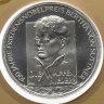 Купить Германия 10 евро 2005 "Берта фон Зутнер" в блистере с марками