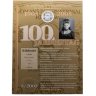 Купить Германия 10 евро 2005 "Берта фон Зутнер" в блистере с марками