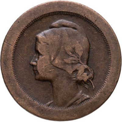 купить Португалия 5 сентаво (centavos) 1924