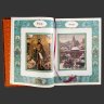 Купить Книга «Летописный православный календарь», бумага, печать, кожа, тиснение, тонированный обрез, Издательство «Александр Принт», Российская Федерация, 2007 г.