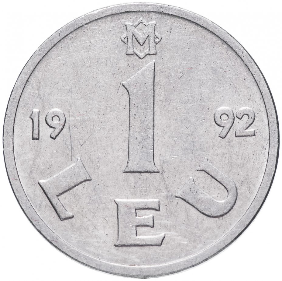 купить Молдова 1 лей 1992